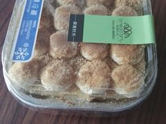 -原麦时光·蛋糕面包(河北大街店)