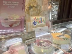 -哈根达斯(天河城店)