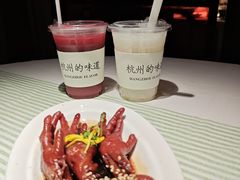 -桂满陇·桃花院落(长泰广场店)