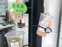 -何太吉·煎饼果子(海防路店)