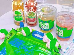-茶救星球·蔬果茶(福田水围店)