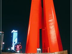 -上海市外滩历史纪念馆