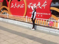 -韶山毛泽东同志故居