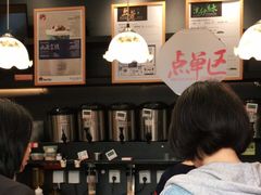 -茶颜悦色(花样汇店)