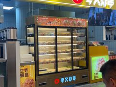 -砂之船奥莱(南京江宁店)