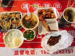 -海大南门夜市(海富街店)