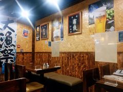-矶野水产(澳门逸园中心店)