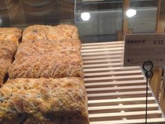 肉松粉吐司-UH祐禾(光谷世界城店)