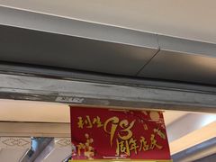 -北京利生体育商厦