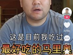 -麦陌(正弘城店)