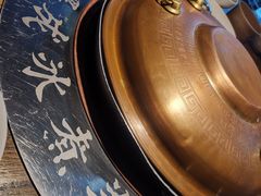-泽成冰煮羊(非·遗东岸国际店)