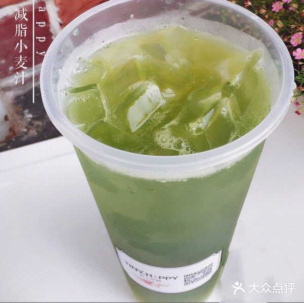 微小幸福(欧洲城店)减脂小麦草图片