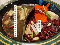 -有拈头成都市井火锅(南山总店)