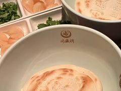 -同盛祥(曲江大唐不夜城店)