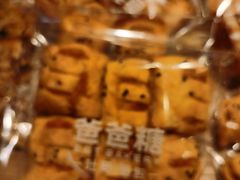 -爸爸糖吐司面包(悠唐购物中心店)