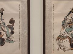 -上海宝龙美术馆