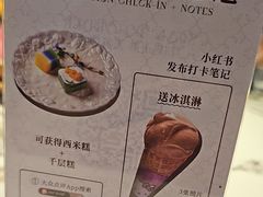-泰尚臻Siam Essence