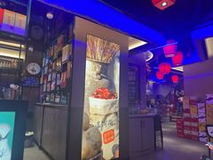 -山河屯铁锅炖(哈西站店)