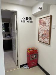 -JNK皮肤管理中心