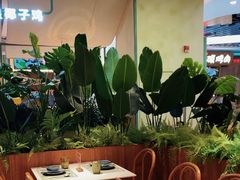 -芭札·Thai泰国餐厅(同和金铂天地店)