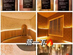 -涨巢·潮玩水疗局