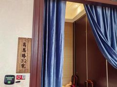 -930私房菜(欧阳路店)