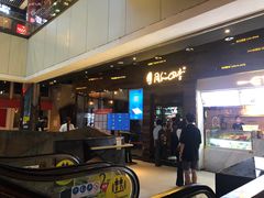 -同仁四季椰子鸡(海岸城天利店)