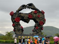-亚龙湾国际玫瑰谷