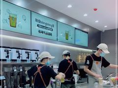 -喧闹·东方大气茶(鹅岭二厂店)