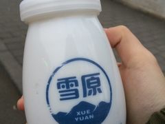 -南锣鼓巷