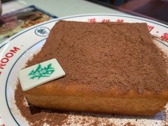 -文通冰室(温州万象城店)