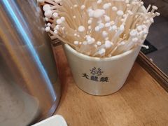 -大龙辣火锅·龙虾·烧烤(湖滨新天地店)