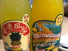 -苏小柳点心·手作小笼包(浦东嘉里城分院)