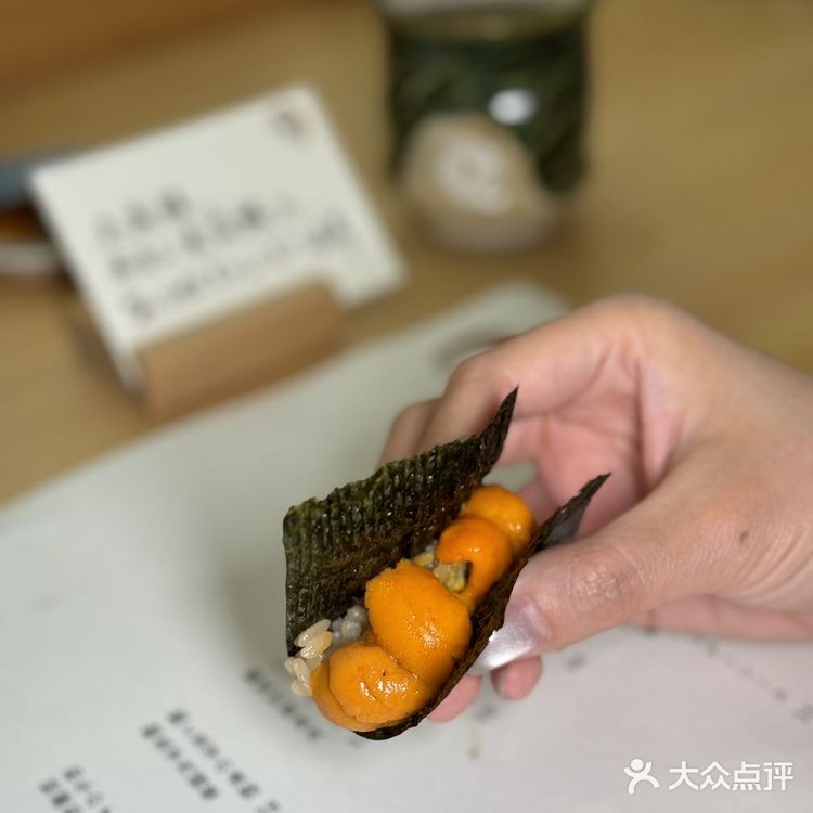 三百多就能吃到的Omakase味道怎么样…