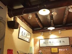 -锅儿挑面馆