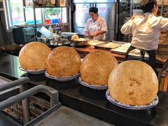 超级大煎堆-香山家宴