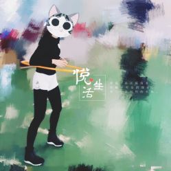 -Union瑜伽健康管理中心