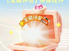 -耀江文鼎苑