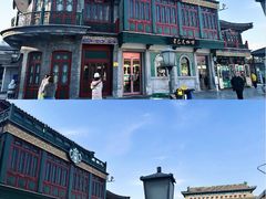 -北京前门大栅栏