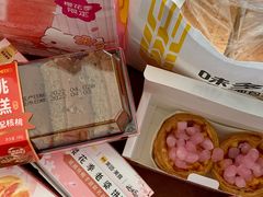-味多美蛋糕(梨园店)