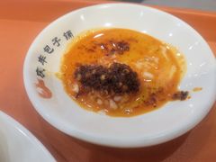 -庆丰包子铺(博雅CC商业广场店)
