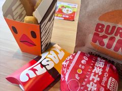-汉堡王(烟台宝龙店)