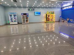 -潘家园(地铁站)