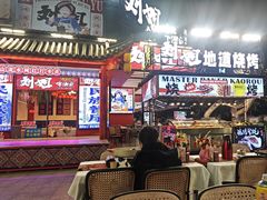 -刘姐啤酒鱼民族演艺餐厅(西街总店)