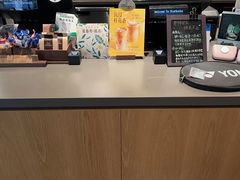 -星巴克(天津滨海国际机场1店)