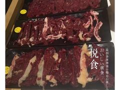 -陈记顺和牛肉火锅馆(天河北路店)