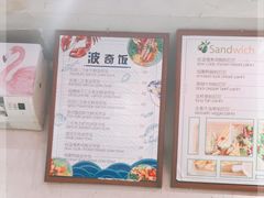 -Miss Fresh轻食(南京西路店)