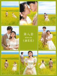 点击看大图 -蒙娜丽莎婚纱摄影·旅拍