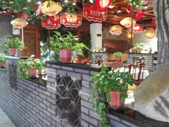 -蠔友汇(皇姑店)