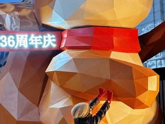 -松雷商业(南岗店)